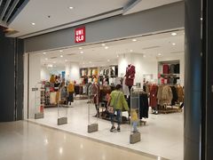 -优衣库(苏州天虹CCMall石路店)