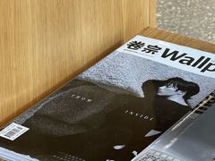 -ARKET CAFÉ(三里屯太古里店)