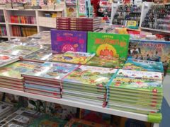 -新华书店(虹悦城店)