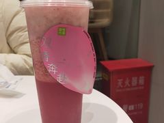 -奈雪的茶(石家庄万象城店)