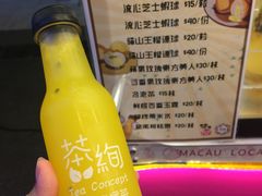 -百老汇美食街