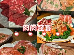 -烧肉达人•炭火烧肉(新天地店)