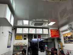 -无名氏面馆(邮电路店)