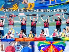 -英西峰林·洞天仙境