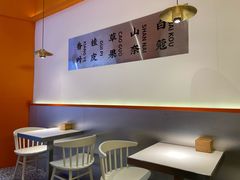 -天府国麻辣香锅(黄岛永旺店)