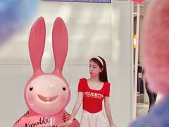 -皇城恒隆广场