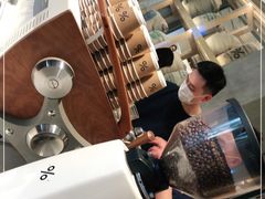 -% Arabica阿拉比卡咖啡烘焙工坊