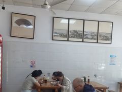 -蟹芆三馄饨