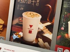 -代数学家algebraist(新天地店)