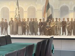 -南京中国近代史遗址博物馆(南京总统府)