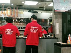 特色烤翅-宝记烧烤·碳锅羊肉·羊蝎子火锅·夜食社(文体路创始店)