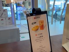 -必胜客(鞍山万象汇店PH店)