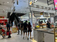 -鑫嘉汇购物中心