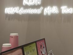 -KOI Thé(力宝广场店)
