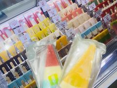 -三亚海棠湾喜来登度假酒店大堂吧