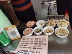 -蓉城西二道无名冒菜(西二道街店)