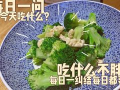 -赤宴·川菜(玉林店)