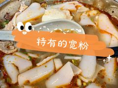 -白露塘杀猪粉(药王街店)