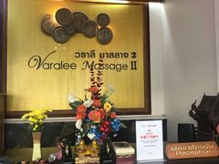 -新月水疗保健中心(2号店)