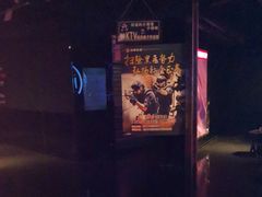 -魅KTV·AI辅唱(福雷德广场店)