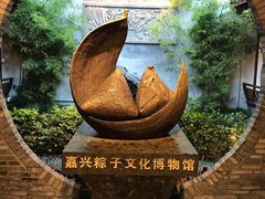 -真真老老(月河花鸟市场店)