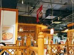 大堂-渝信川菜(西单店)