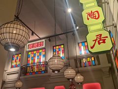 -煲煲好(朝阳门店)
