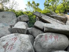-山东五莲大青山风景区