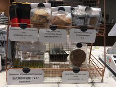 -WHEAT&BAKER-麥(凯德来福士店)