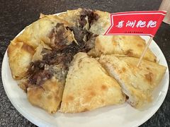 -喜洲翰林餐厅(董家百年老宅店)