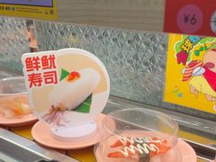 -争鲜回转寿司(太阳宫凯德PLUS店)