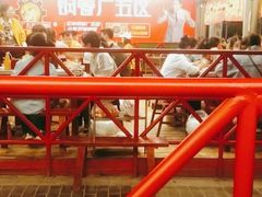 -钢管厂五区小郡肝串串香(蜀都万达店)
