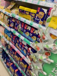 -爱婴室(福州道山路店)