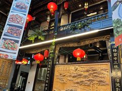 -蔼若春.传承三十年云南菜(金碧公园店)