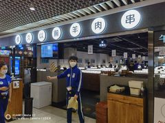 -很久以前羊肉串(南京路第一百货店)