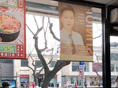 -魏家凉皮(协和店)