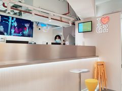 -KOI Thé(正佳广场店)