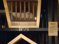 -水王国温泉水世界