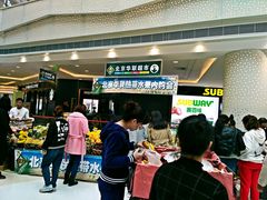 -高新·活力城Village