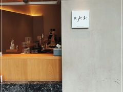 门面-O.P.S. CAFE