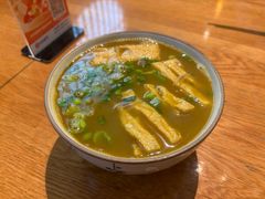 咖喱牛杂粉丝汤-花悦豆香