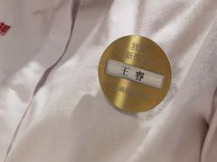 -海底捞火锅(高新活力汇店)