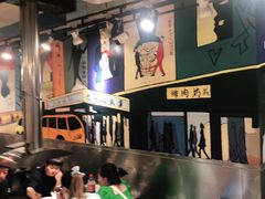 -英雄故事地摊烤肉(马驹桥店)