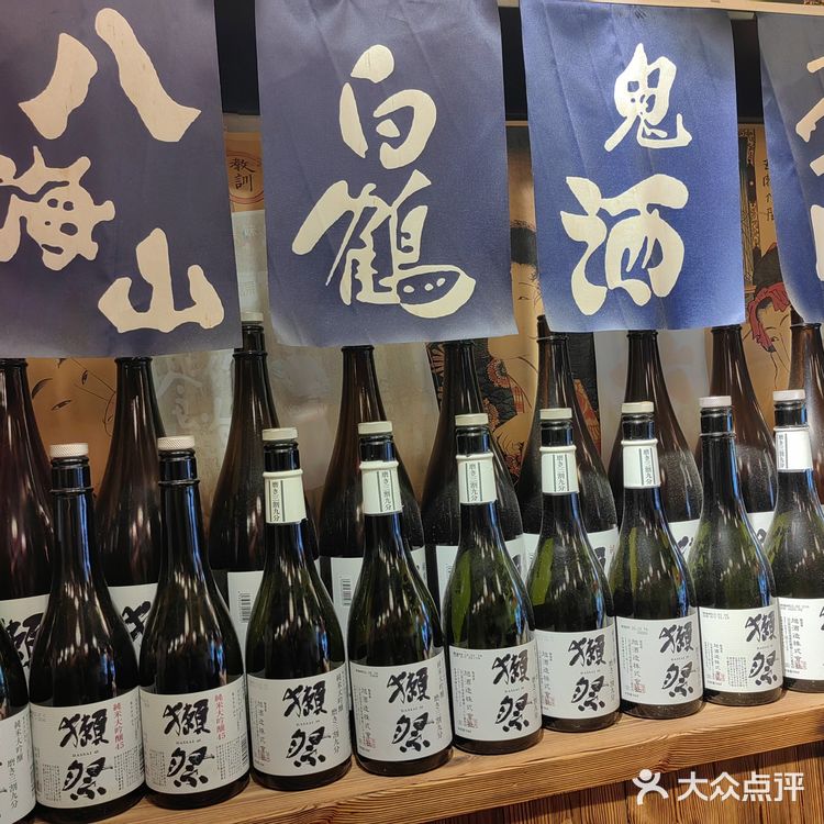 上海春季CityWalk