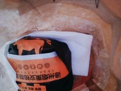 -汉堡王(天津鲁能店)