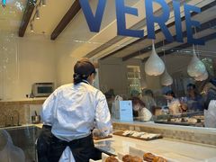 -VERIE BAKEHOUSE