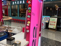 -万达广场(槐房店)