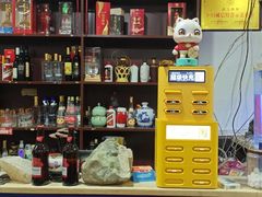 -虎卫烤肉(东关南街店)