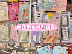 -西北轻工批发市场