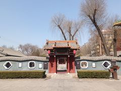-碑林公园
